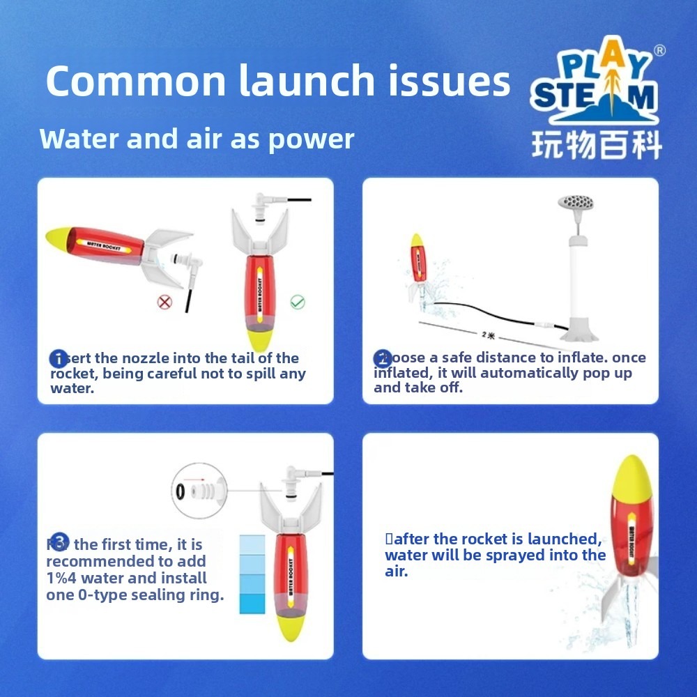 어린이를 위한 물 로켓 과학 실험: 물리학 장난감, 공 - Science Project Physics 리뷰 및 가격