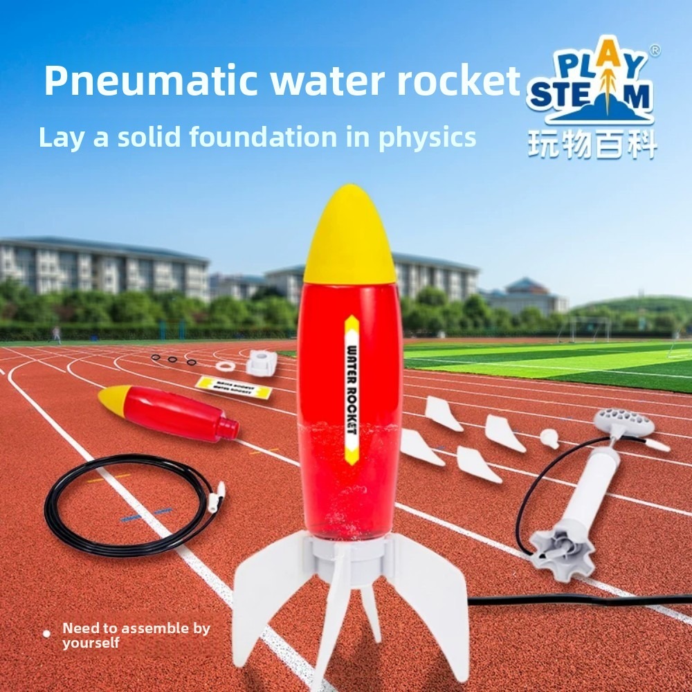 어린이를 위한 물 로켓 과학 실험: 물리학 장난감, 공 - Science Project Physics 리뷰 및 가격