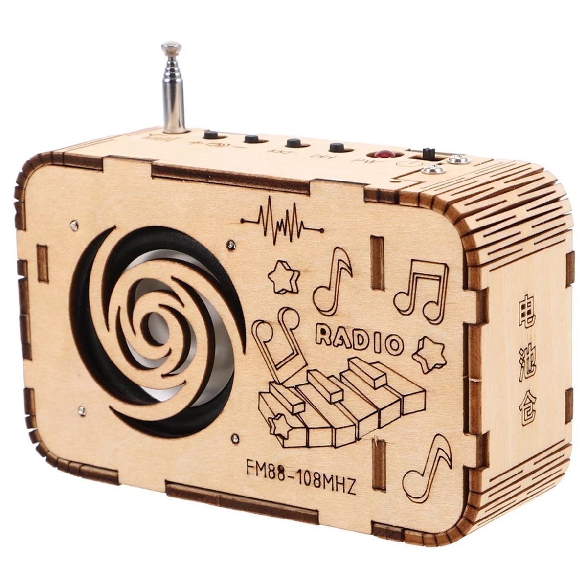 DT57 최신 모델 88-108MHZ DIY FM 라디 - Science Project Physics 리뷰 및 가격