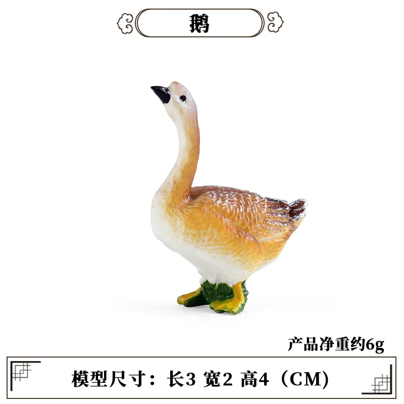 교육 교구 가금류 동물 미니 모델 소 닭 오리 거위 돼 - Science Toys 리뷰 및 가격